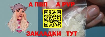 эйфоретик Пыть-Ях