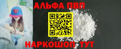 наркотики Первоуральск