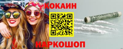 наркотики Первоуральск