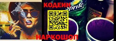 ГАЛЛЮЦИНОГЕННЫЕ ГРИБЫ Пугачёв