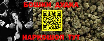 наркотики Первоуральск