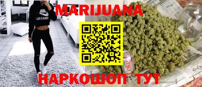 МДМА Пенза