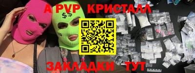 наркотики Первоуральск