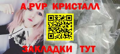 ГАЛЛЮЦИНОГЕННЫЕ ГРИБЫ Пугачёв