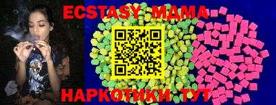 наркотики Первоуральск