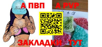 ГАЛЛЮЦИНОГЕННЫЕ ГРИБЫ Пугачёв