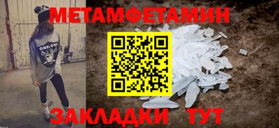 ГАЛЛЮЦИНОГЕННЫЕ ГРИБЫ Пугачёв