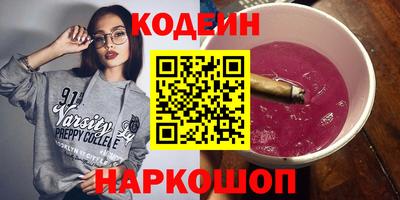 МДМА Пенза