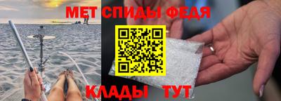 наркотики Первоуральск