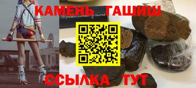 эйфоретик Пыть-Ях