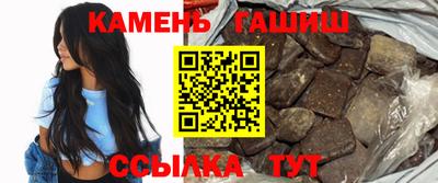 спиды Партизанск