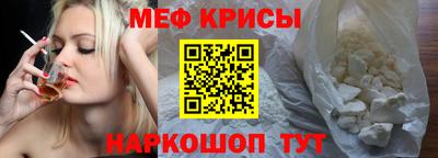 эйфоретик Пыть-Ях