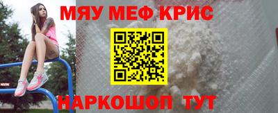 ГАЛЛЮЦИНОГЕННЫЕ ГРИБЫ Пугачёв