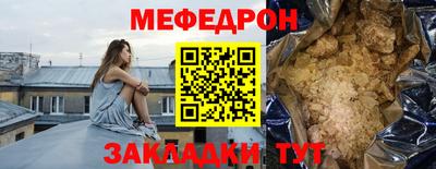 наркотики Первоуральск