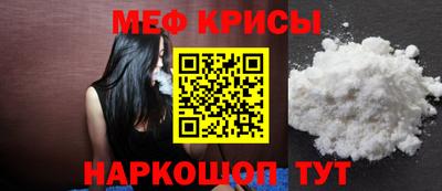 эйфоретик Пыть-Ях