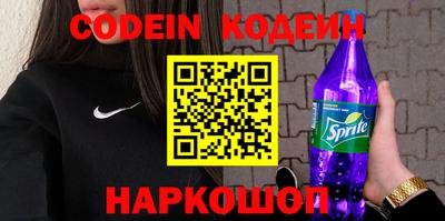 наркотики Первоуральск